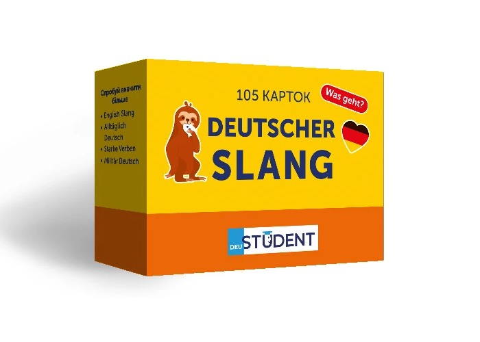 Карточки для изучения немецкого языка English Student Deutscher Slang (укр.)