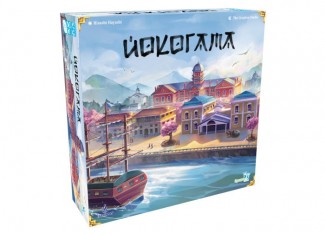 Йокогама (Yokohama) (укр.)