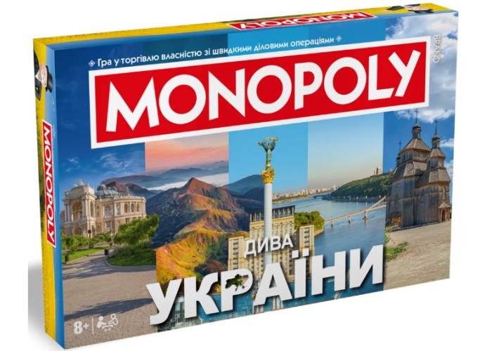 Монополия. Чудеса Украины (укр.)