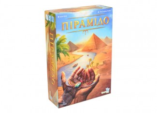 Пирамидо (Pyramido) (укр.)