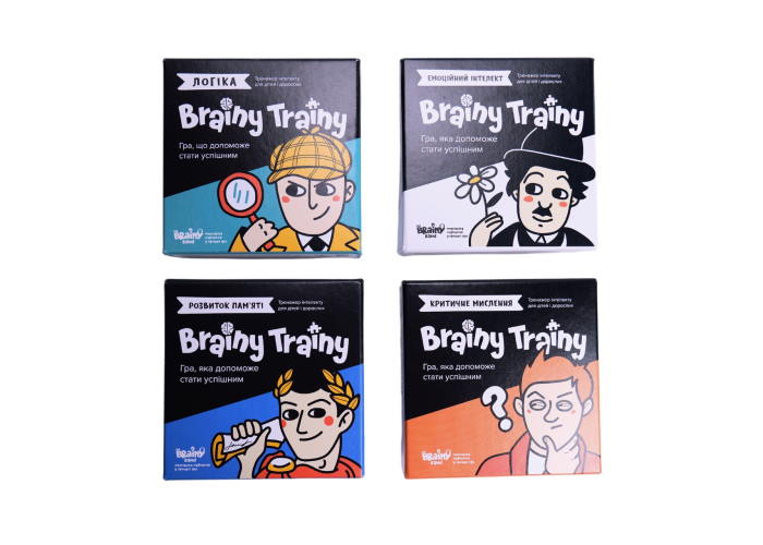 Brainy Trainy Емоційний інтелект + Розвиток пам’яті + Критичне мислення + Логіка (укр.)