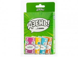 Дзень! (Ding!) (укр.)
