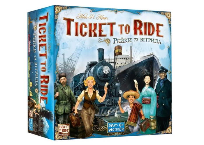 Квиток на поїзд: Рейки та вітрила (Ticket to Ride: Rails & Sails) (укр.)