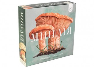 Міцелія (Mycelia) (укр.)