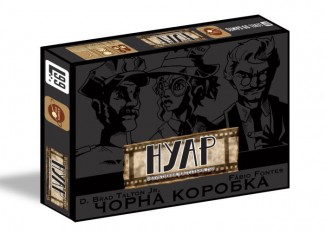 Нуар. Дедуктивна настільна гра (NOIR: Deductive Mystery Game - Black Box Edition) (укр.)