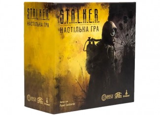 S.T.A.L.K.E.R. Настільна гра (S.T.A.L.K.E.R. The Board Game) (укр.) + унікальне промо!
