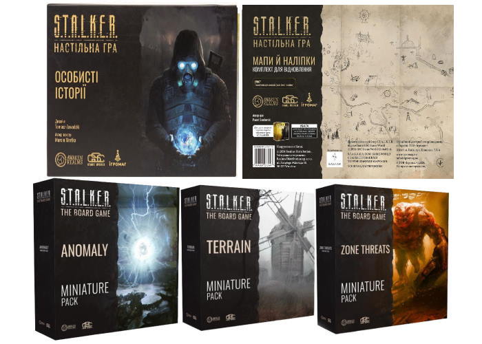 Набор дополнений к игре S.T.A.L.K.E.R. Настольная игра (укр.): Личные истории + Anomalies Pack + Terrain Pack + Zone Threats + Maps & Карты и наклейки. Комплект для восстановления (укр.)