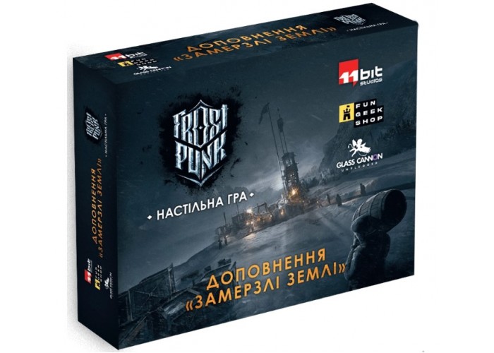 Фростпанк: Замерзлі землі (Frostpunk: The Board Game - Frostlander Expansion) (укр.)