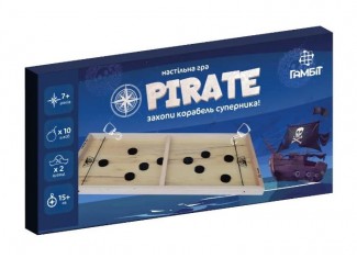 Пираты (Pirate) (укр)