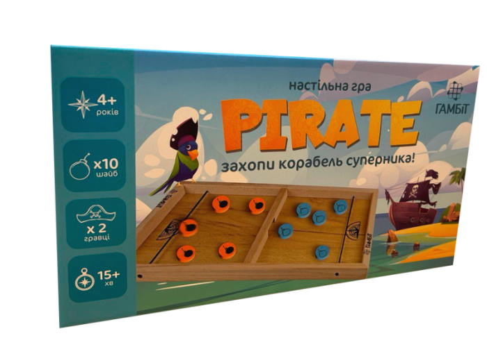 Пираты Юниор (Pirate: Junior) (укр.)