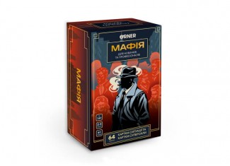 Гра для компанії Мафія (укр.)