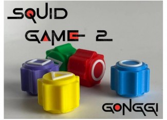 Гонгі (Gonggi)