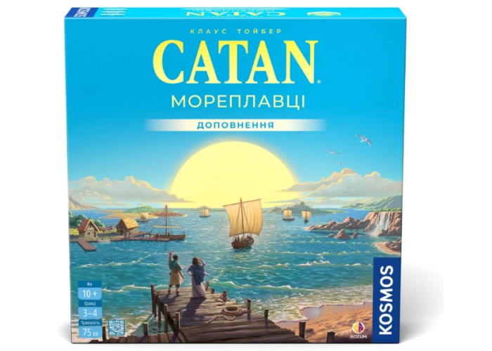 Катан: Мореплавці (Catan: Seafarers) (укр.)