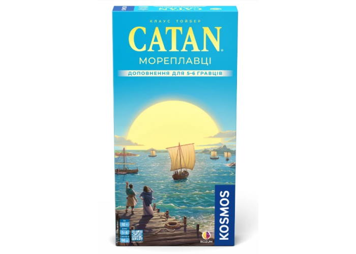 Катан: Мореплавці. Доповнення для 5-6 гравців (Catan: Seafarers - 5-6 Player Extension) (укр.)