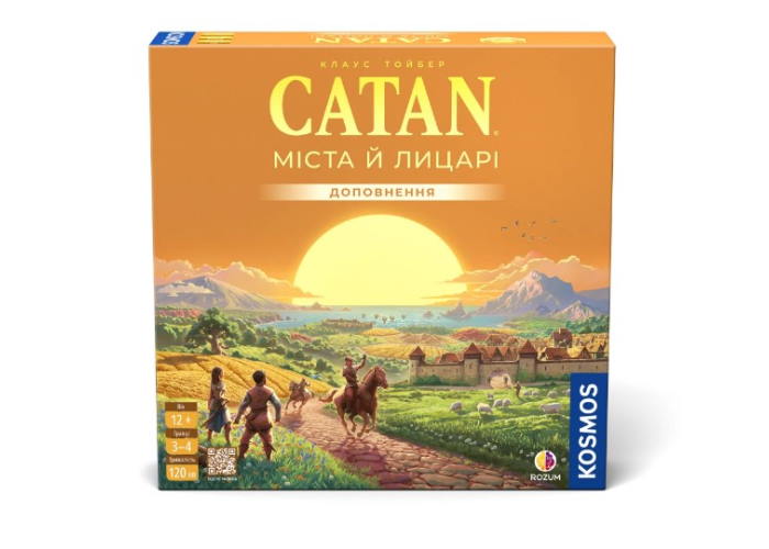 Катан: Міста й лицарі (Catan: Cities & Knights) (укр.)
