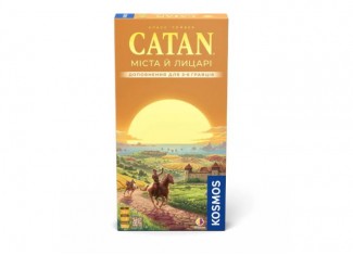 Катан: Міста й лицарі. Доповнення для 5-6 гравців (Catan: Cities & Knights - 5-6 Player Extension) (укр.)