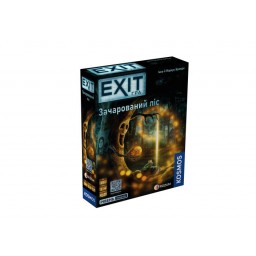 EXIT: Зачарованный лес (The Enchanted Forest) (укр.)