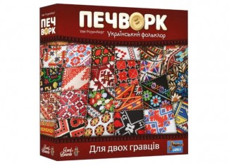 Печворк. Український фольклор (Patchwork) (укр.)