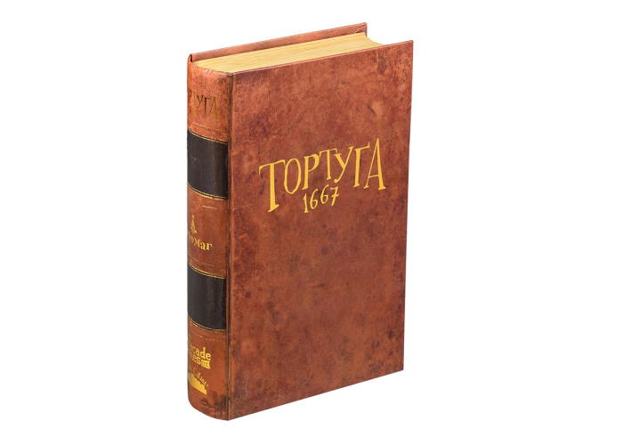Тортуґа 1667 (Tortuga 1667) (укр.)