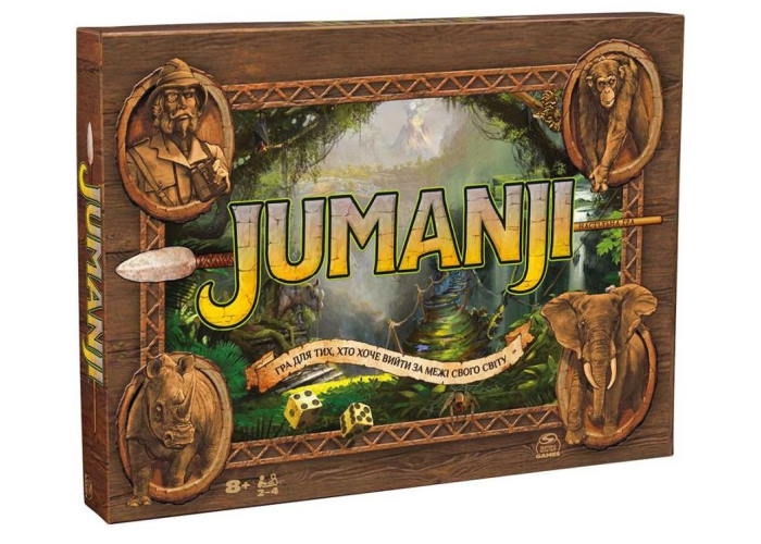 Джуманджи (Jumanji) (укр.)