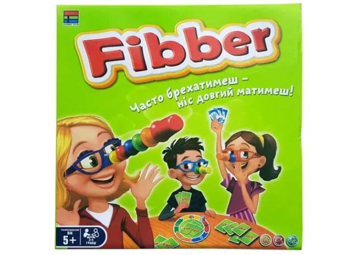 Фіббер (Fibber) (укр.)
