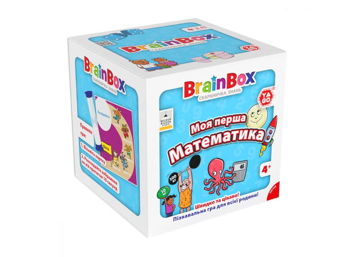 BrainBox Моя первая математика (укр.)