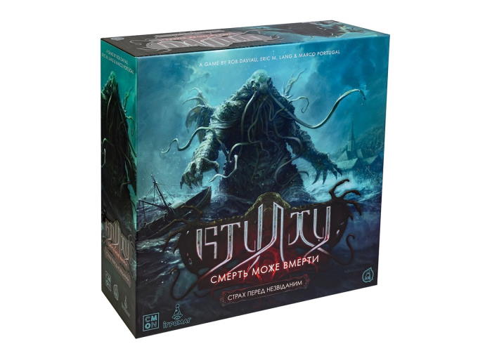 Ктулху: Смерть Може Вмерти. Страх перед незвіданим (Cthulhu: Death May Die - Fear of the Unknown) (укр.)