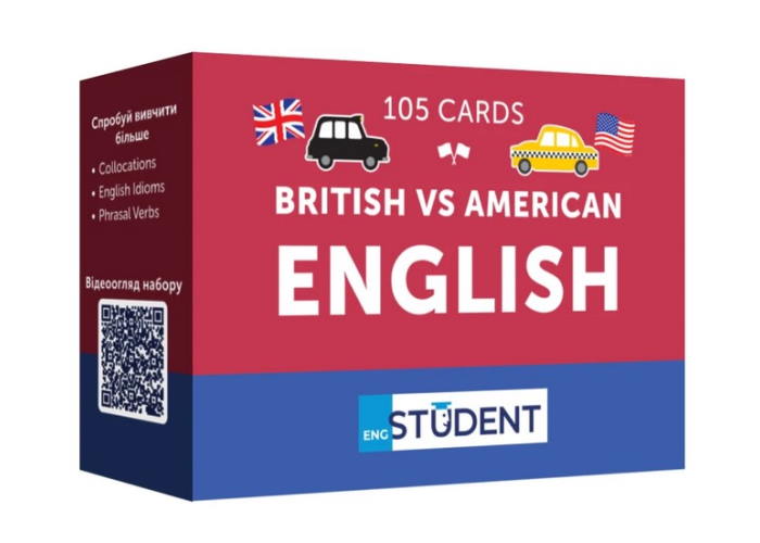 Карточки для изучения английского языка English Student - British vs American English (укр.)