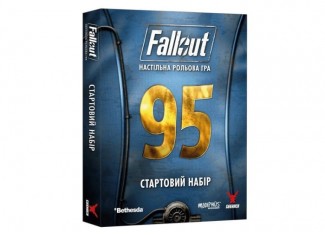 Fallout. Рольова гра - Стартовий набір (укр.)