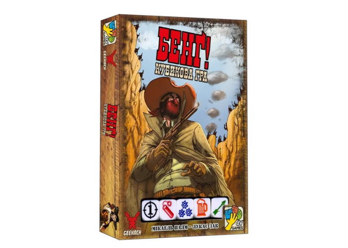 Бенґ! Кубикова гра (Бенг! BANG! The Dice Game) (укр.)