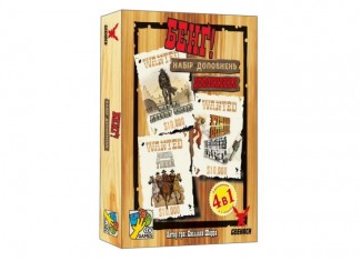 Бенґ! Набір доповнень (Бенг! BANG! Expansion Pack) (укр.)