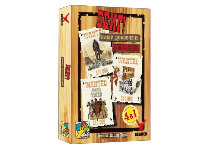 Бэнг! Набор дополнений (BANG! Expansion Pack) (укр.)