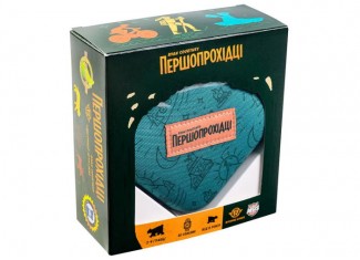 Першопрохідці (Trailblazers: Travel Edition) (укр.)