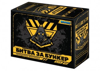 Битва за Бункер (укр.)