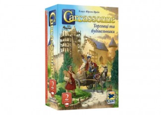 Каркасон: Торговцы и строители (Carcassonne: Traders and Builders) (укр.)