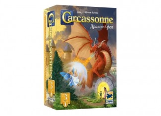 Каркаcсон: Дракон и Фея (Carcassonne: The Princess and the Dragon) (укр.)