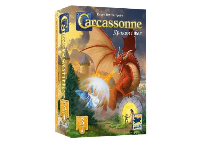 Каркасон: Дракон та Фея (Carcassonne: The Princess and the Dragon) (укр.)