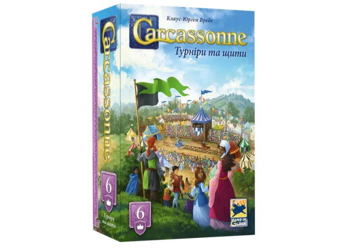 Каркасон: Турніри та щити (Carcassonne: Jousts and Crests) (укр.)