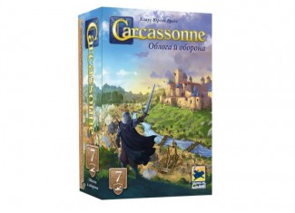 Каркассон: Осада и оборона (Carcassonne: Siege and Defense) (укр.)
