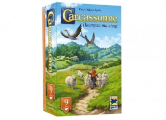 Каркаcсон: Пастухи и овцы (Carcassonne: Hills and Sheep) (укр.)