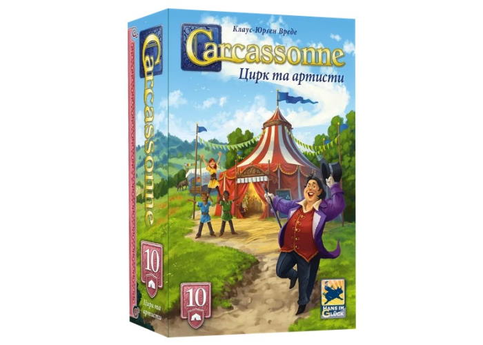 Каркасон: Цирк та артисти (Carcassonne: Under the Big Top) (укр.)
