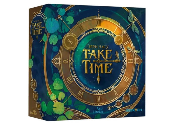 Игры времени (Take Time) (укр.)