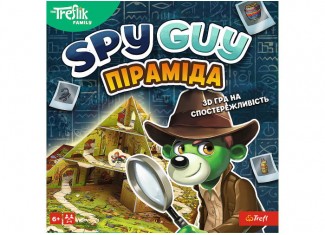 Шпигун: Піраміда (Spy Guy Pyramid) (укр.)