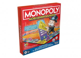 Монополия Мобильный Банкинг (Monopoly App Banking) (укр.)
