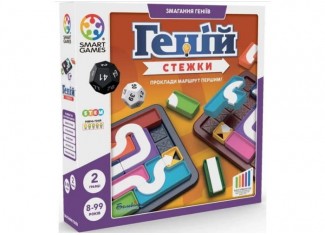 Геній. Стежки (The Genius Connection) (укр.)