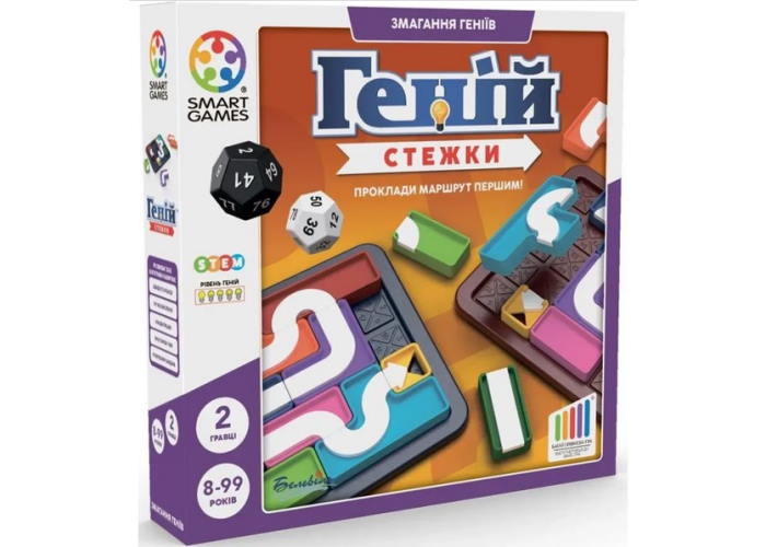 Гений. Тропы (The Genius Connection) (укр.)