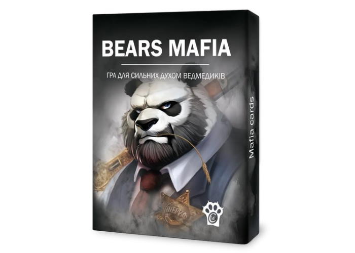 Ведмежа мафія (Bear's Mafia) (укр.)