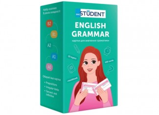 Карточки для изучения английского языка English Student - English Grammar А0-В2 (укр.)