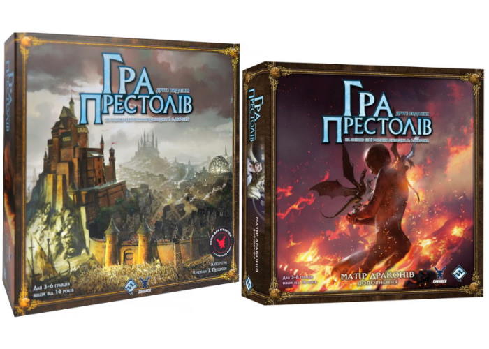 Игра престолов. Второе издание с дополнением Мать драконов (укр.)