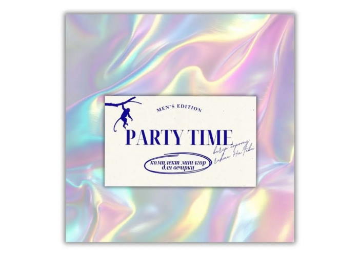 Party Time. Men`s Edition (укр.)